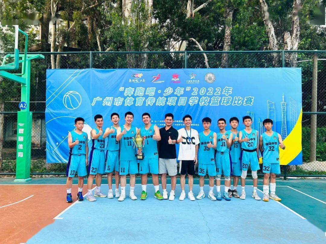 包含天津遇强手不败，主场士气大增的词条