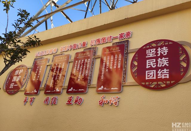 比赛氛围浓厚，四处传播对抗与团结的简单介绍