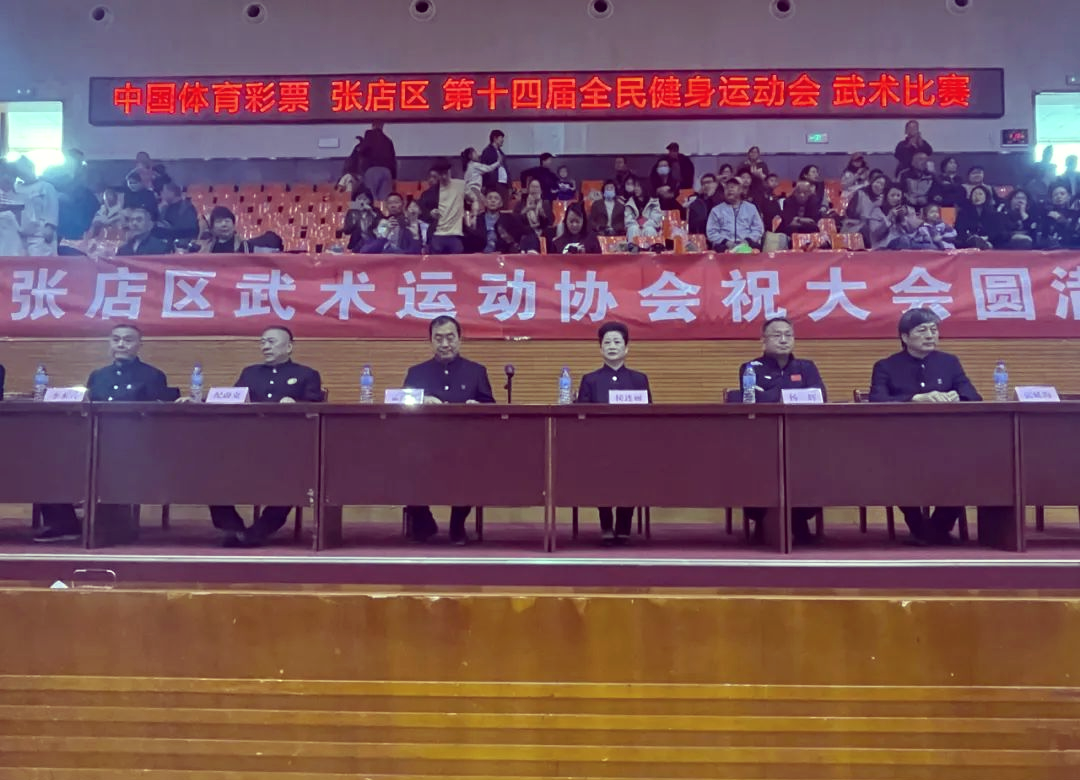爱游戏网页版登录入口-激烈的比赛将在近日掀起热潮