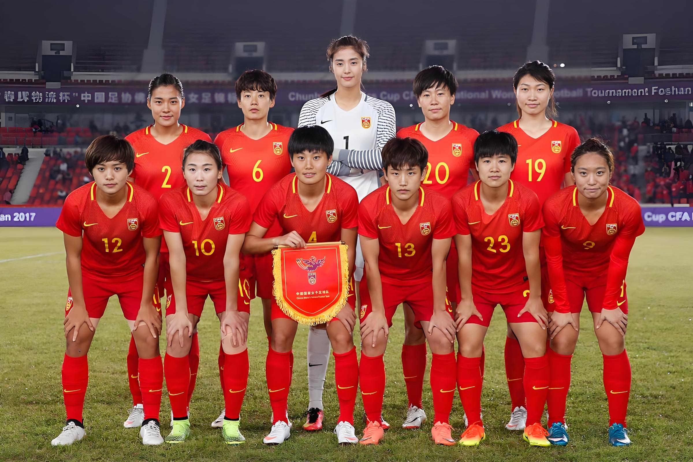 国际女足邀请赛，中国队表现亮眼