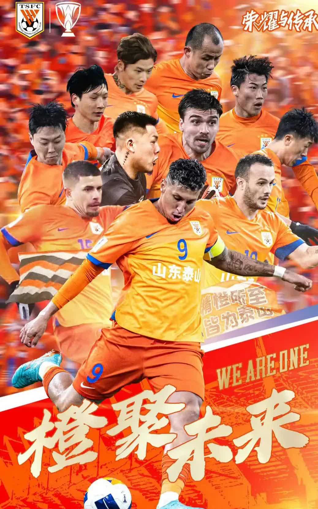 爱游戏网页版-包含国安告捷保鲁能，客场连胜惠州，掌握争冠主动权的词条