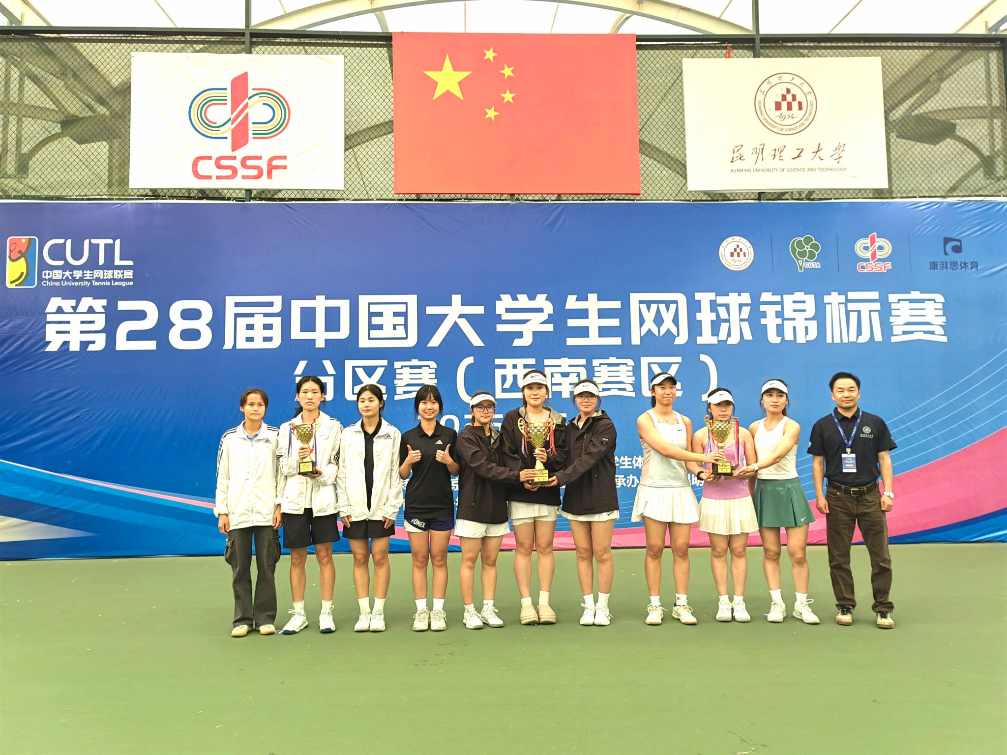 网球赛场上激战频现，日本选手斩获冠军