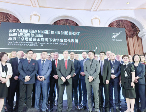 爱游戏体育平台-新西兰代表团再获冠军闪耀舞台