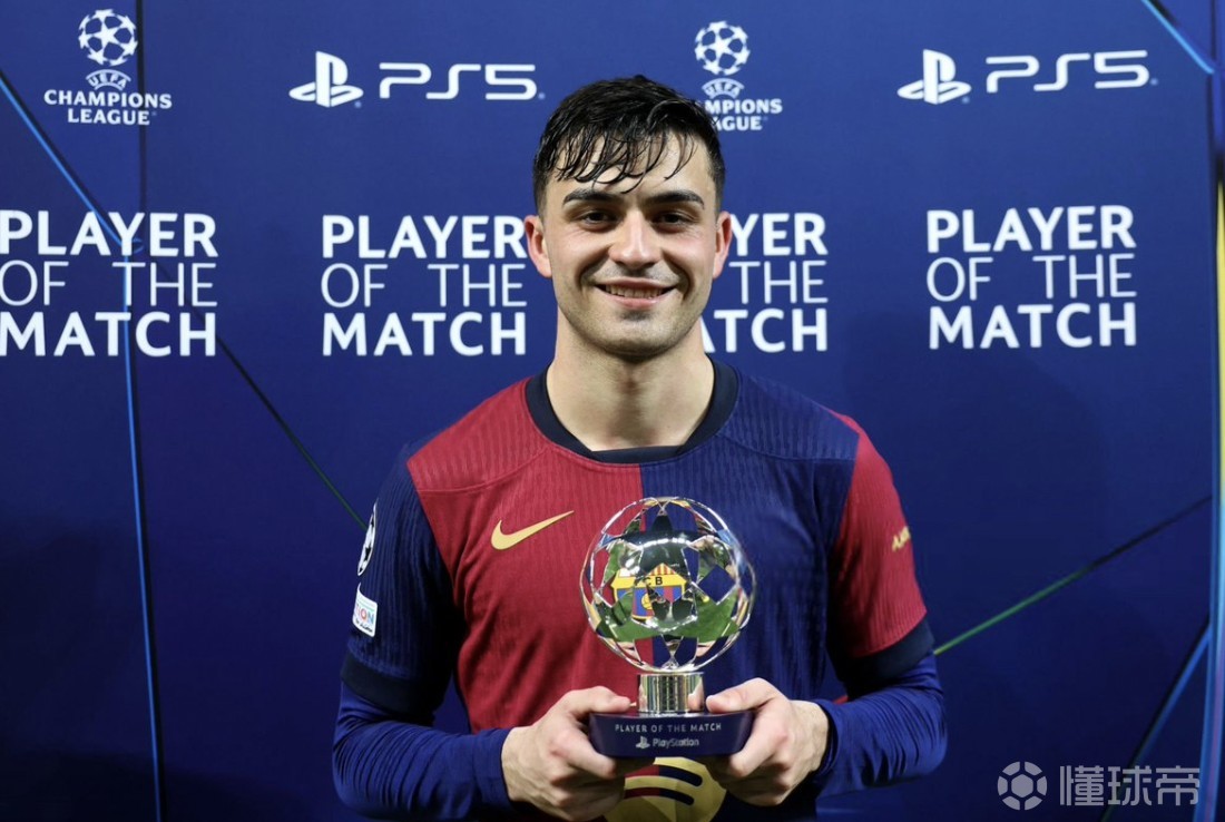 欧洲足球巨星在比赛中展现出顶尖技艺，荣获MVP的简单介绍