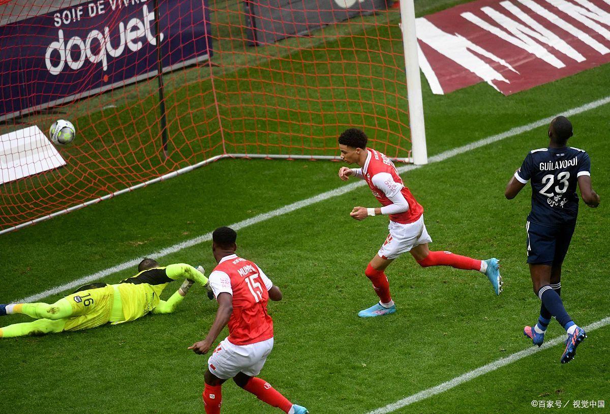 图卢兹主场告捷，奠定保级基础的简单介绍