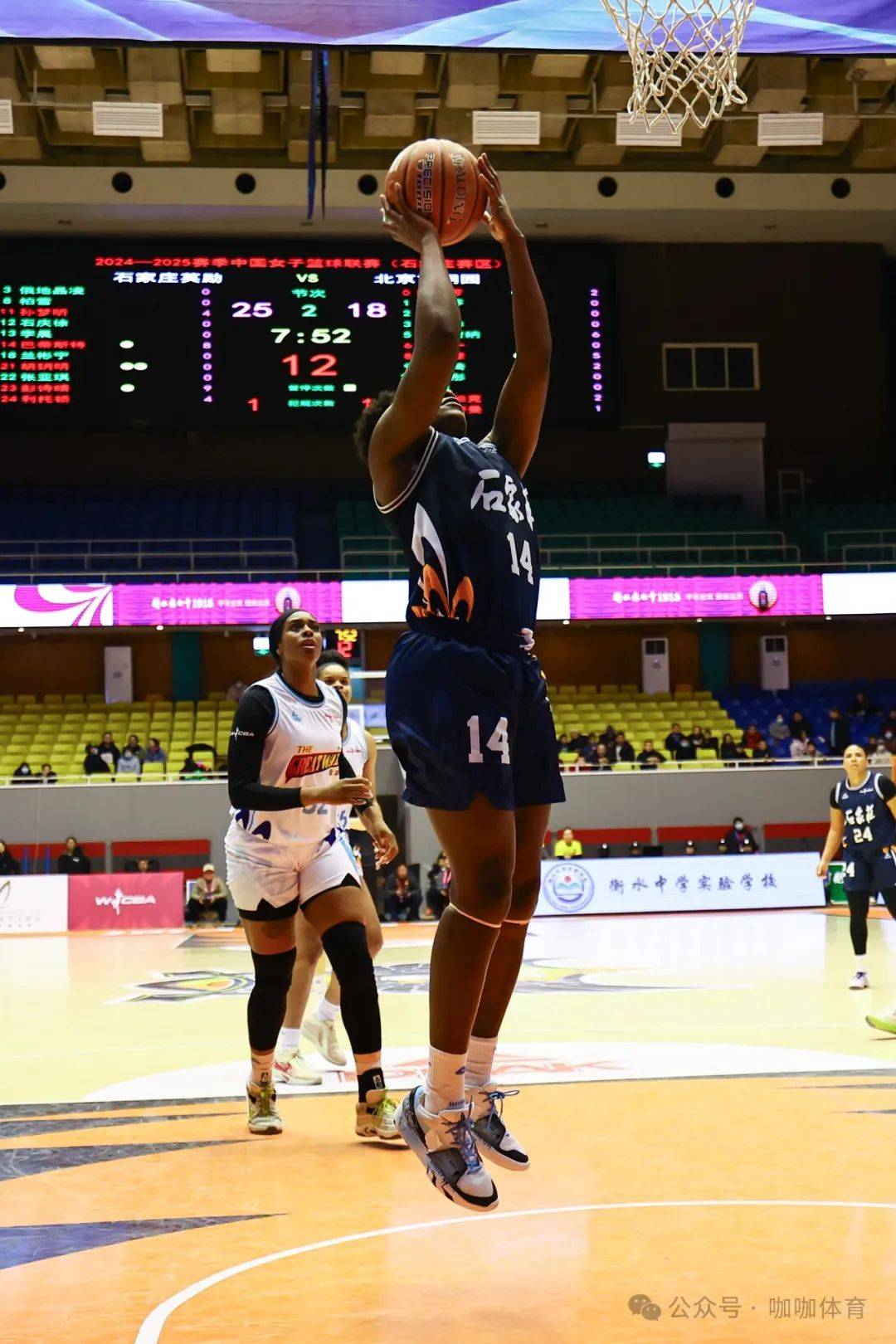 爱游戏登录-一位外援在国内篮球联赛中取得高分