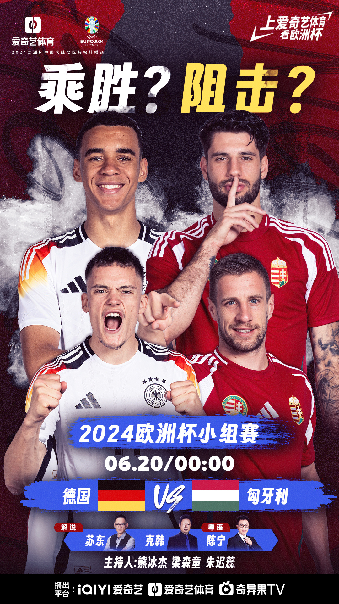 瑞典队将在主场迎战克罗地亚队,备受关注的国际足球比赛将揭开序幕的简单介绍 瑞典队将在主场迎战克罗地亚队,备受关注的国际足球比赛将揭开序幕的简单介绍