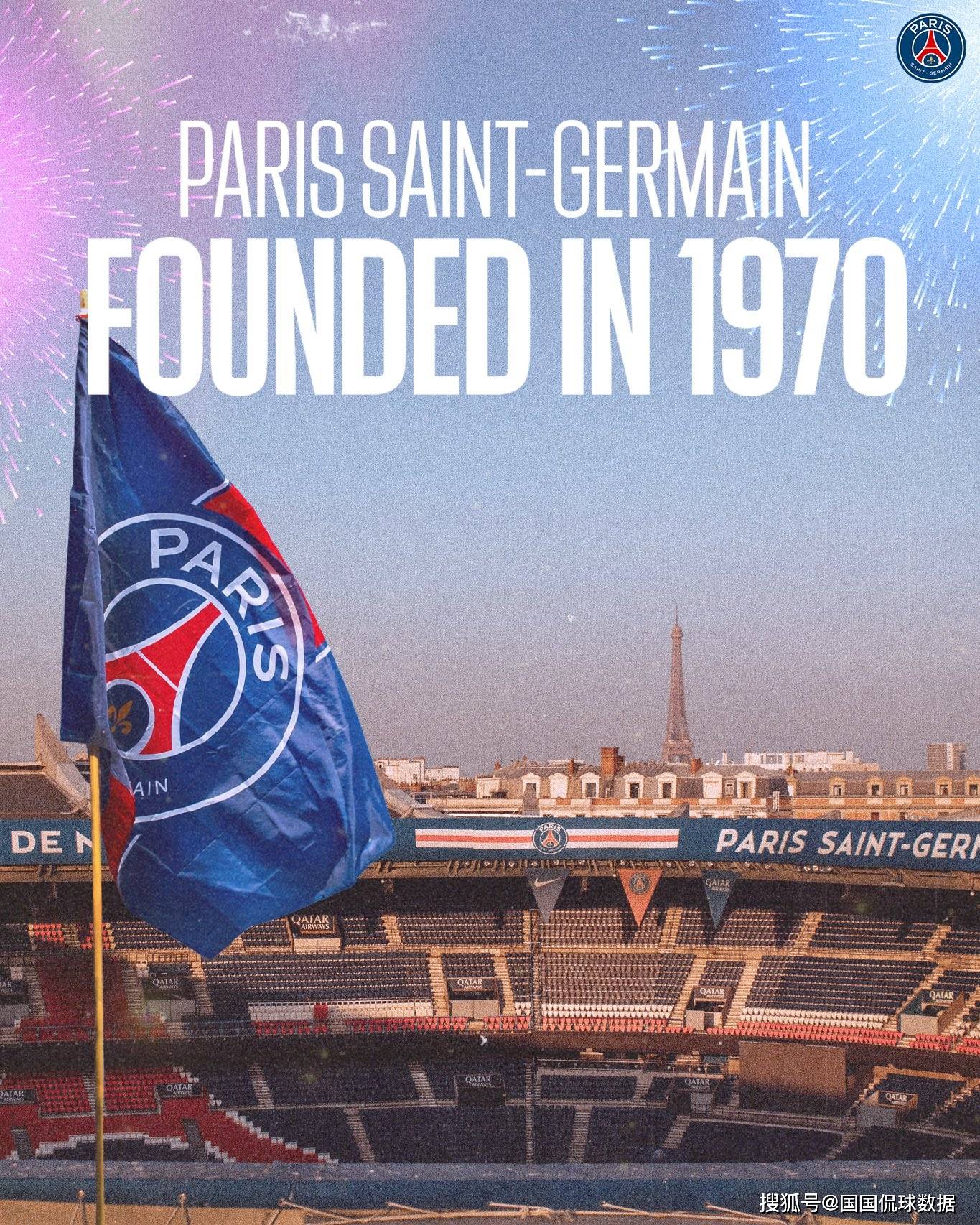 爱游戏体育下载-巴黎圣日耳曼狂胜，豪取法甲积分榜第一