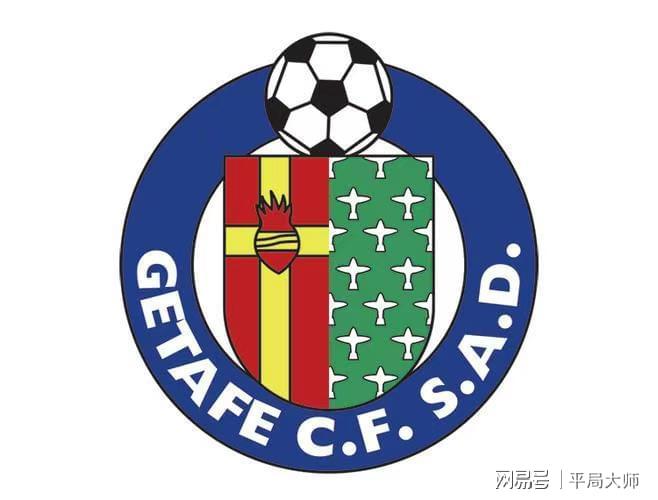 赫塔菲主场击败毕尔巴鄂，结束连败