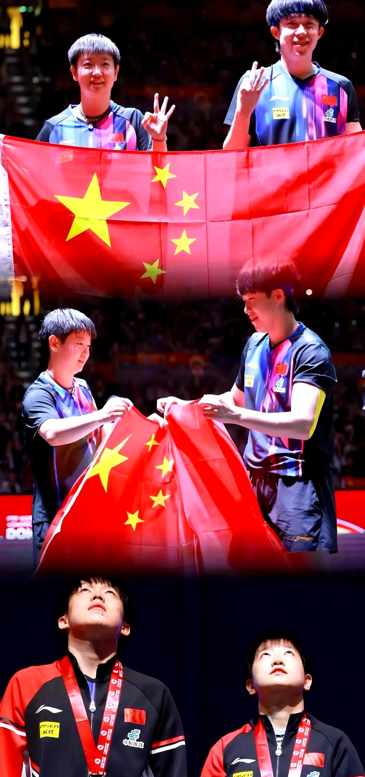 爱游戏体育平台-美洲杯冠军诞生，激动人心的一战的简单介绍